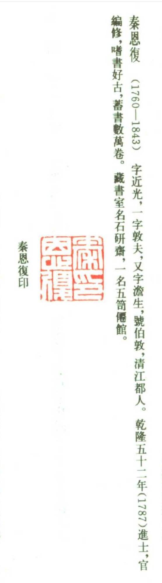 Screenshot_2026-02-12-12-16-28-05_769977972775e0c6b41aa3dfaf766445