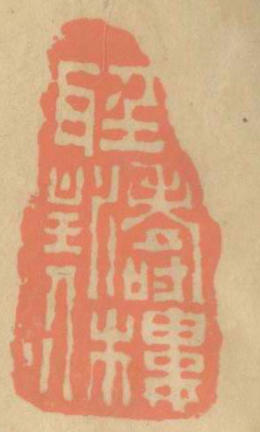 9636c67d52e6aa04ec7385713b3cb70d