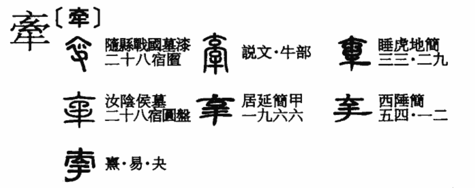 Sn.02.13日-14.20.49