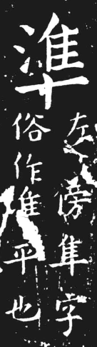 Sn.02.17日-10.48.42