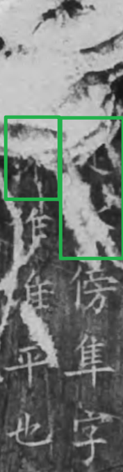 Sn.02.17日-10.47.32