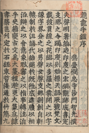 Sn.02.21日-22.49.14