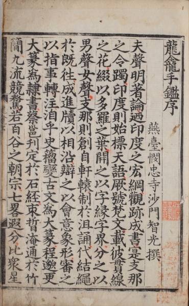 搜狗截图20260221223351