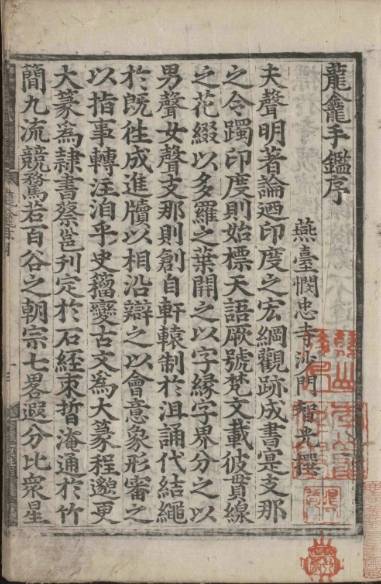 搜狗截图20260221224248