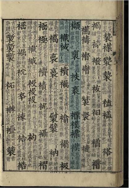 搜狗截图20260222073036