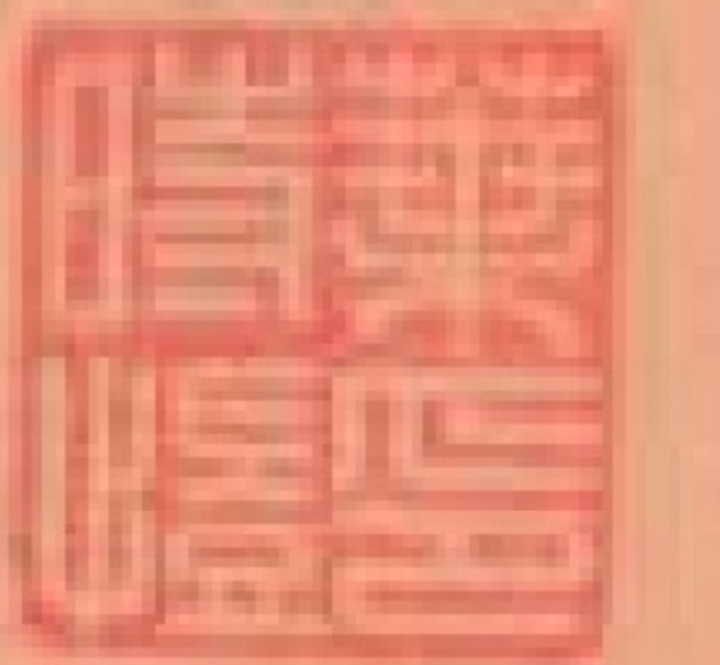 17856e5c2a3775166c1b6fa9411fbdb3