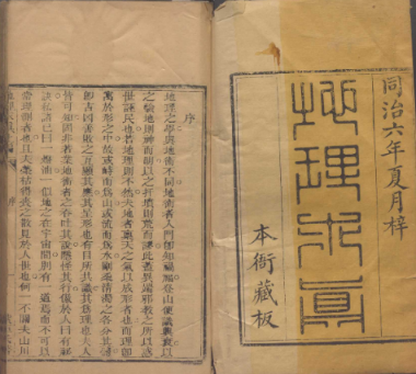 wechat_2026-02-26_003110_012