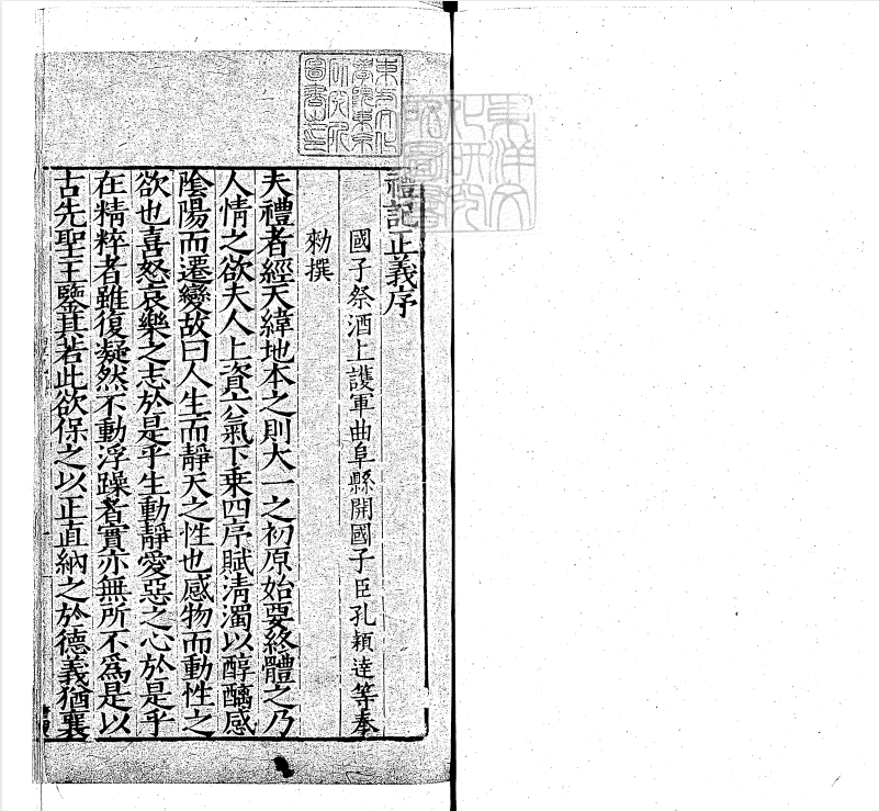 a254b753-982c-46ec-baa7-fb7d10e038c2