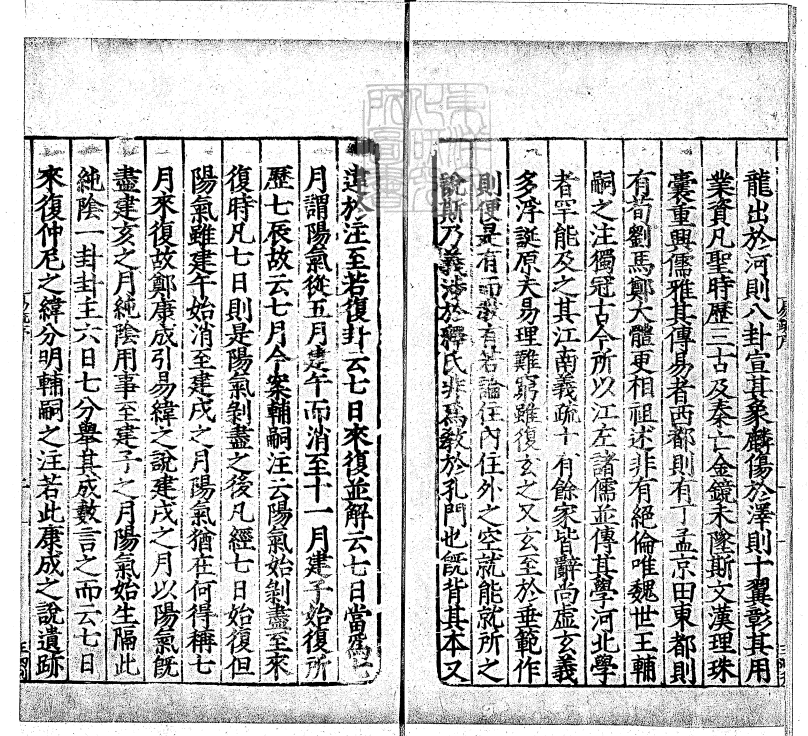 c5f97db7-4314-43b1-9e66-15fdf5db35f7