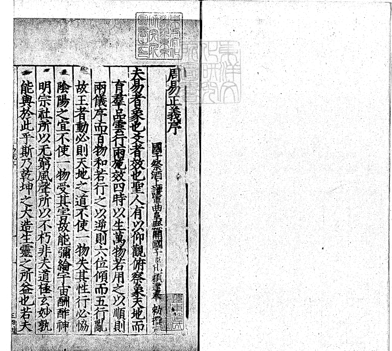 1fd16788-1aec-45a8-bc8c-ec11f0885f61