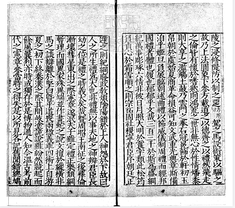 7e4b2971-9998-4f90-8d76-949924067a86