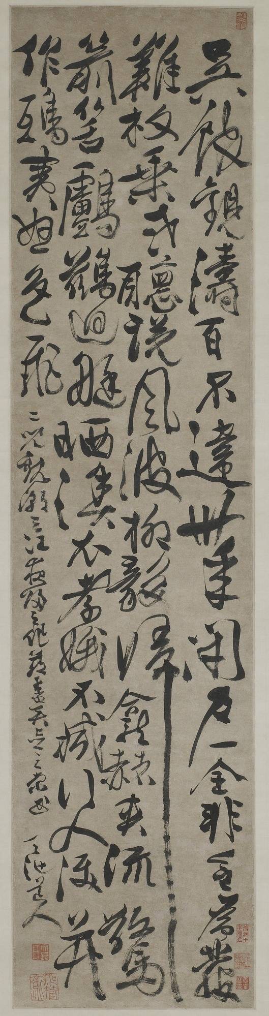 弗瑞尔·赛克勒美术馆藏