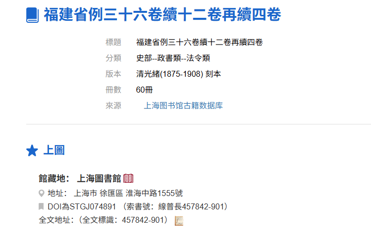 20150fe99e3fdb3f0820c56691a30669