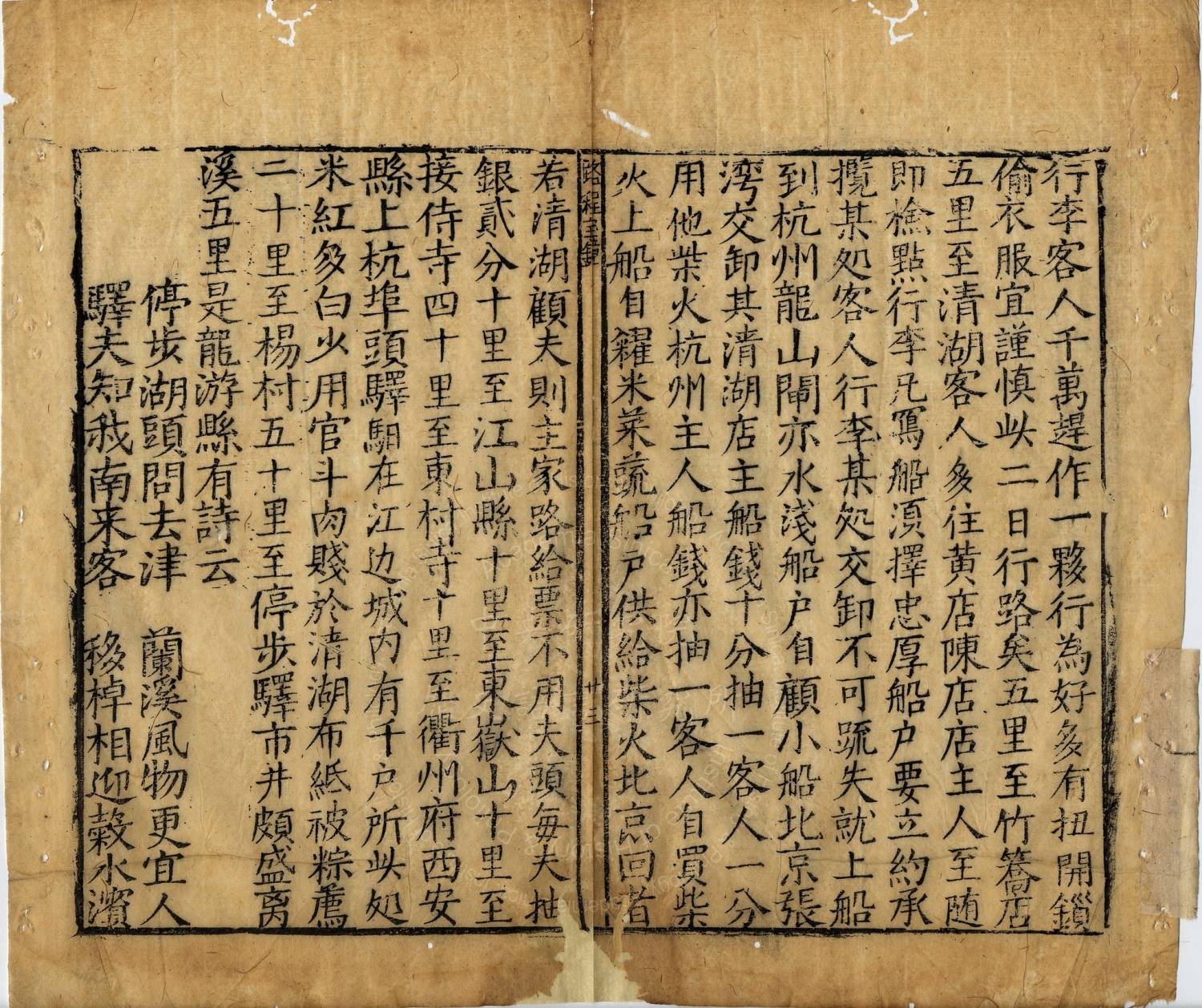 447964409_990430086423657_888594082417019672_n