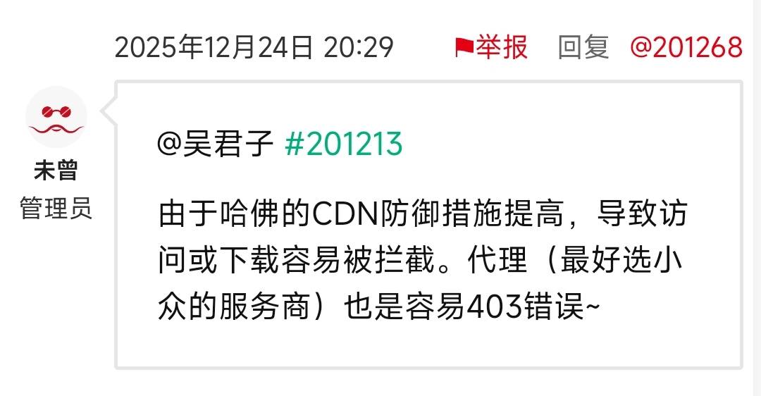 Screenshot_2026-03-13-19-55-33-858_com.android.browser-edit