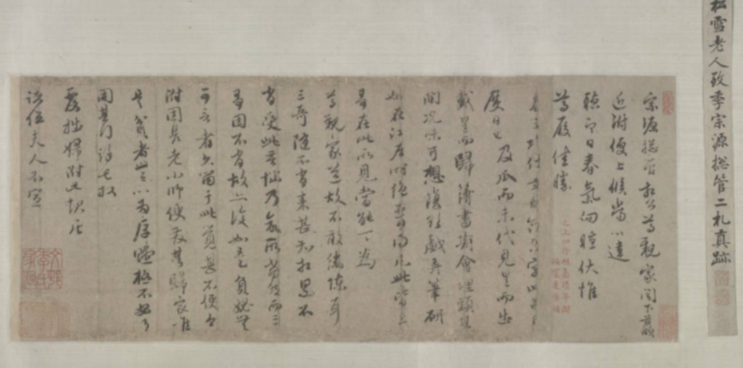 360截图20260315033523470