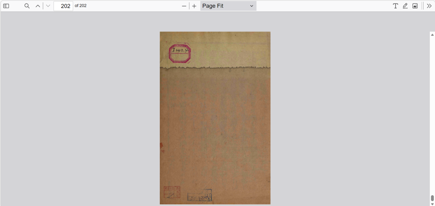 屏幕截图 2026-03-16 222621