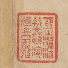 ScreenShot_2026-03-19_133535_107