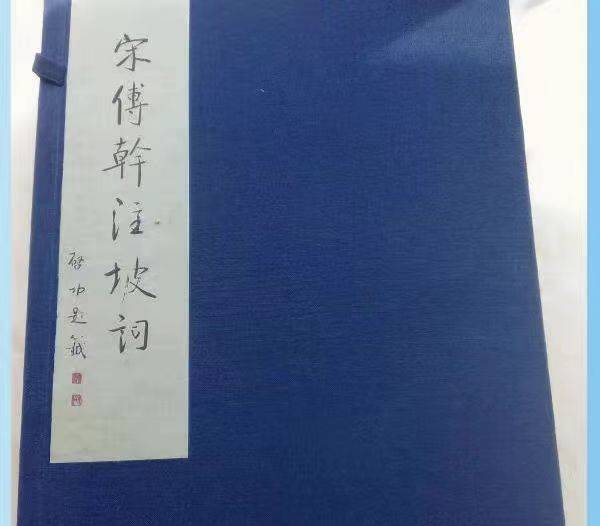 b0f86f0cff43b9d382f4439ed0460221