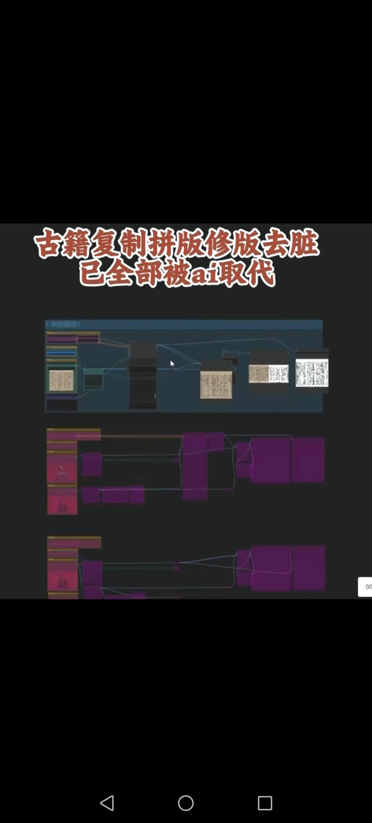 Screenshot_20260322_191958_com_hihonor_photos_SlotAlbumActivity