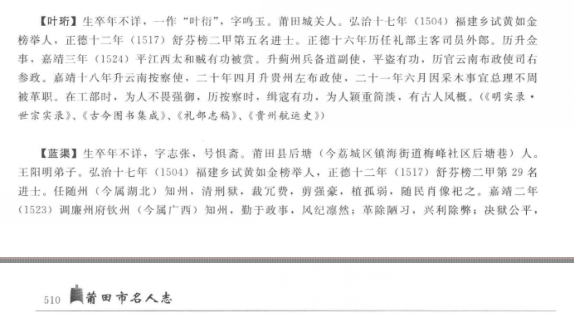搜狗高速浏览器截图20260322232559
