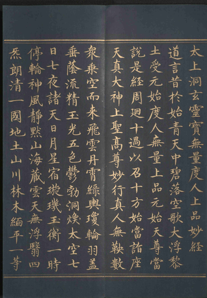 屏幕截图 2026-03-22 232738