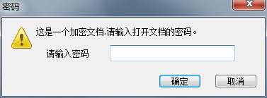 ScreenShot_2026-03-25_111637_329