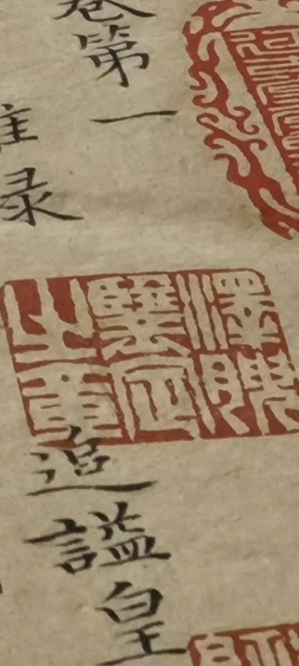 e368b0ef6652fdc233ece6001650dcc2