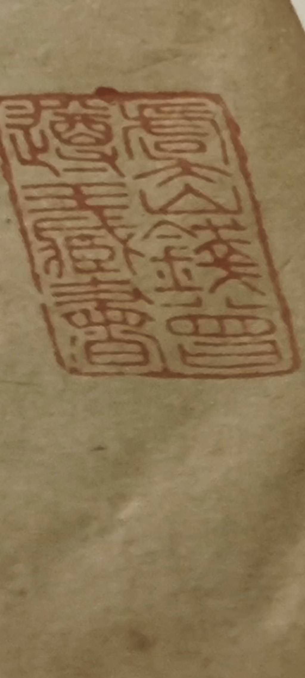 10c7e86b6e98c4413dbf7cf3dee04705