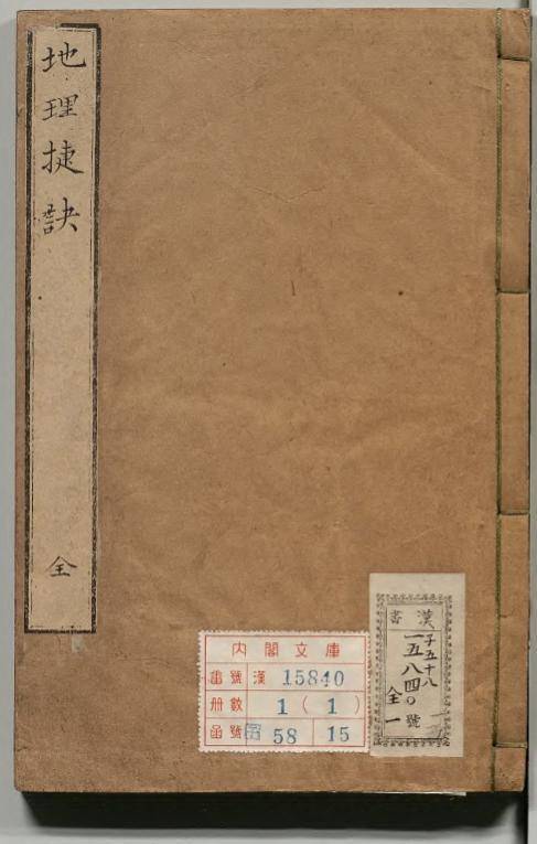 9f510fb30f2442a7fc5f0ba41baa9b46d0130250