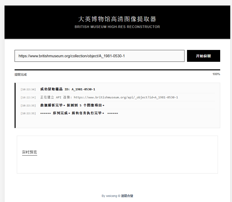 微信图片_20260330102605_384_11