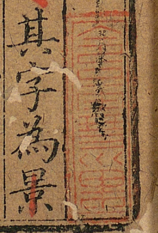 微信图片_20260330124001_662_37