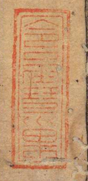 微信图片_20260330120153_661_37