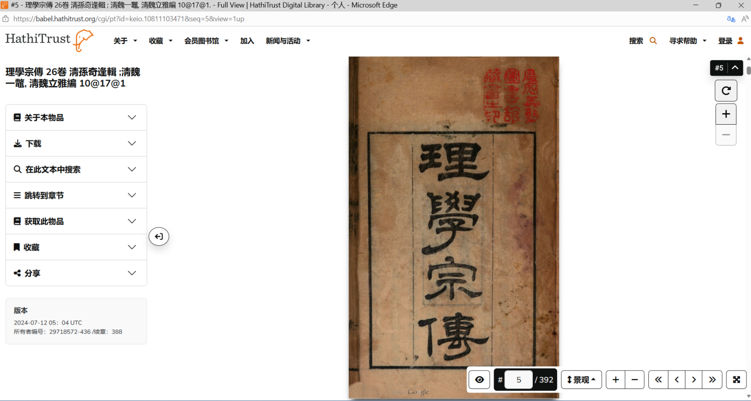 微信图片_20260330184854_111_289