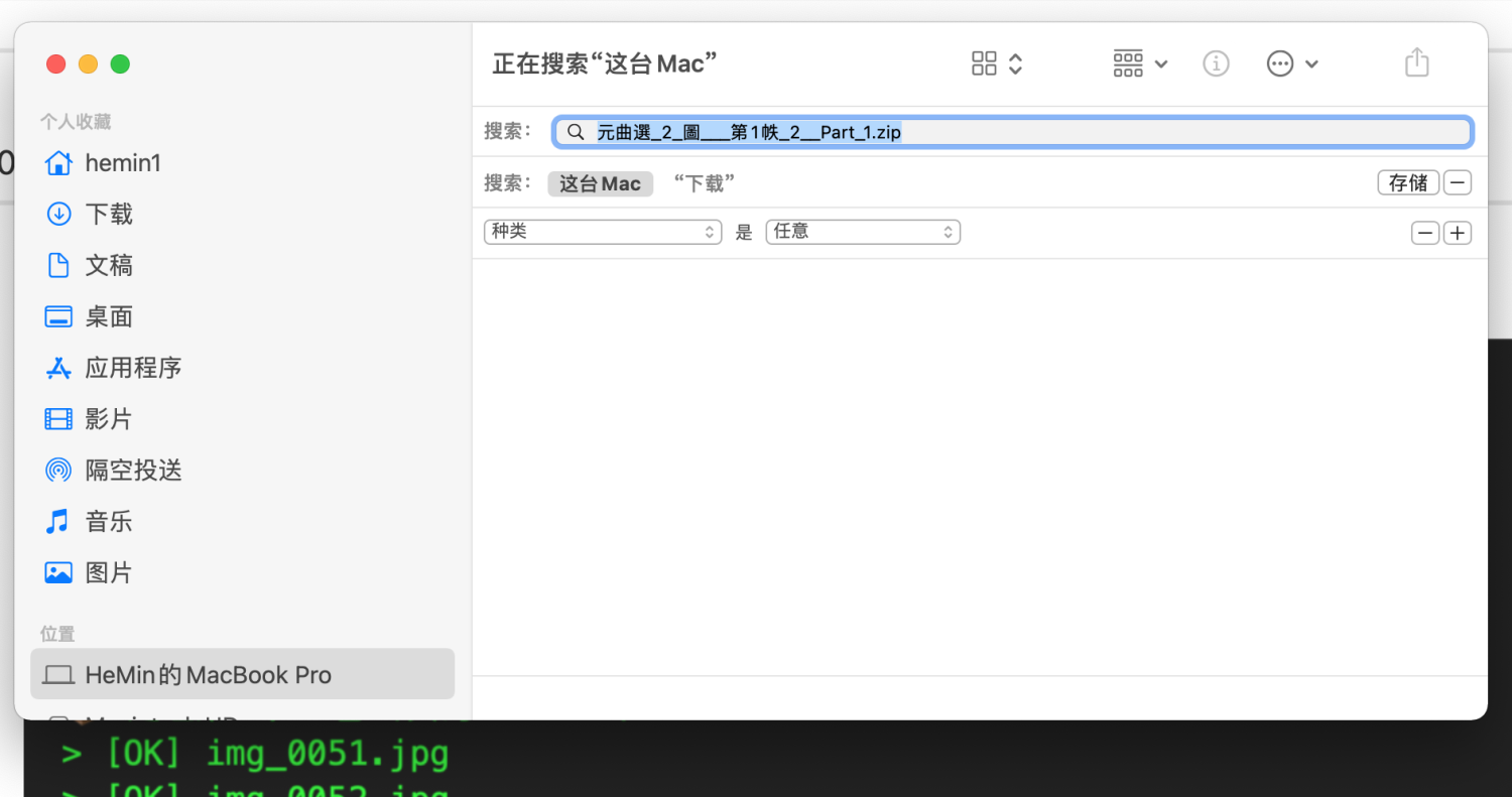 截屏2026-03-31 10.25.45