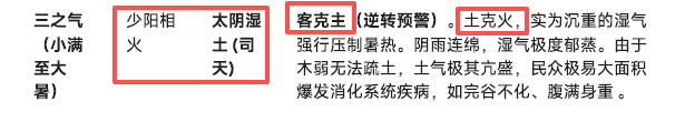 微信图片_2026-03-31_163506_151