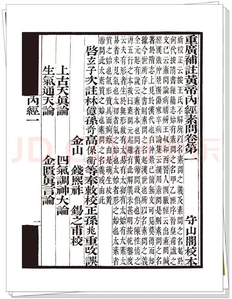 mmexport1774953533201