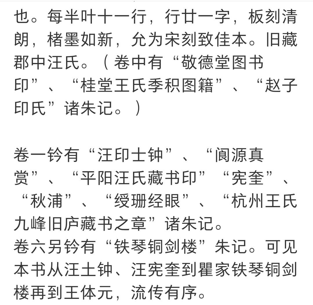 Screenshot_2026-04-04-12-07-29-56_a2db1b9502c98f25523e43284b79cce6