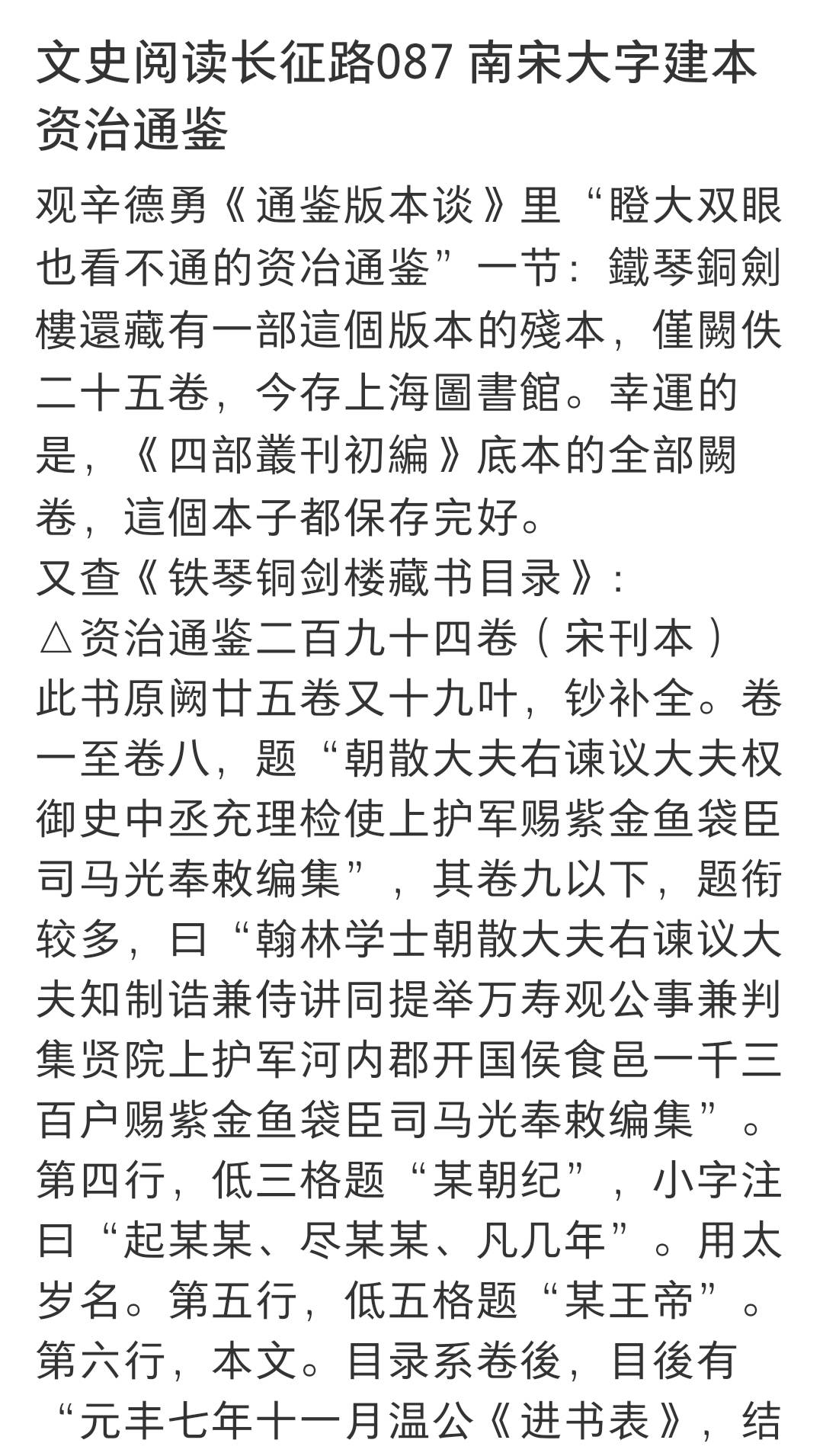 Screenshot_2026-04-04-12-06-57-47_a2db1b9502c98f25523e43284b79cce6