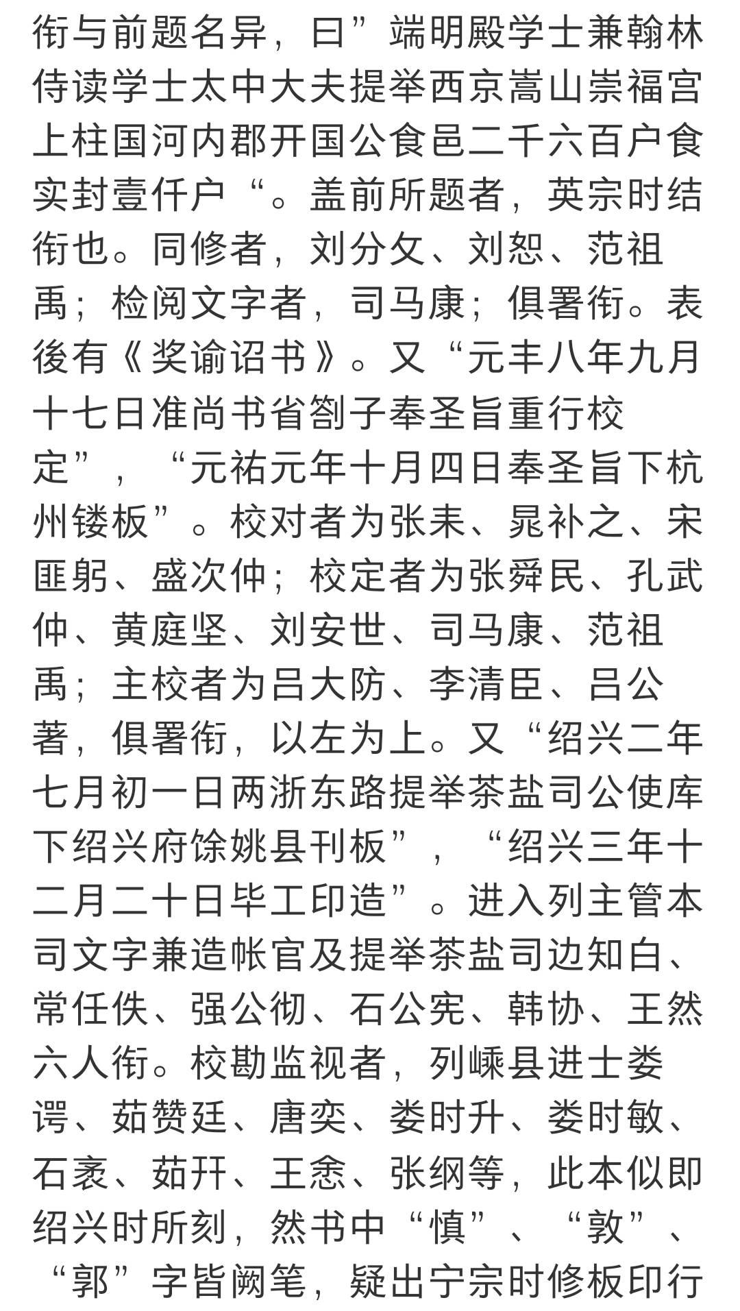 Screenshot_2026-04-04-12-07-16-55_a2db1b9502c98f25523e43284b79cce6