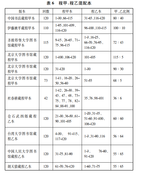 QQ图片20260414105456