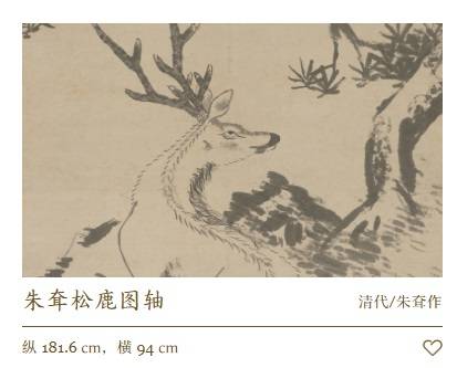 QQ20260414-164027