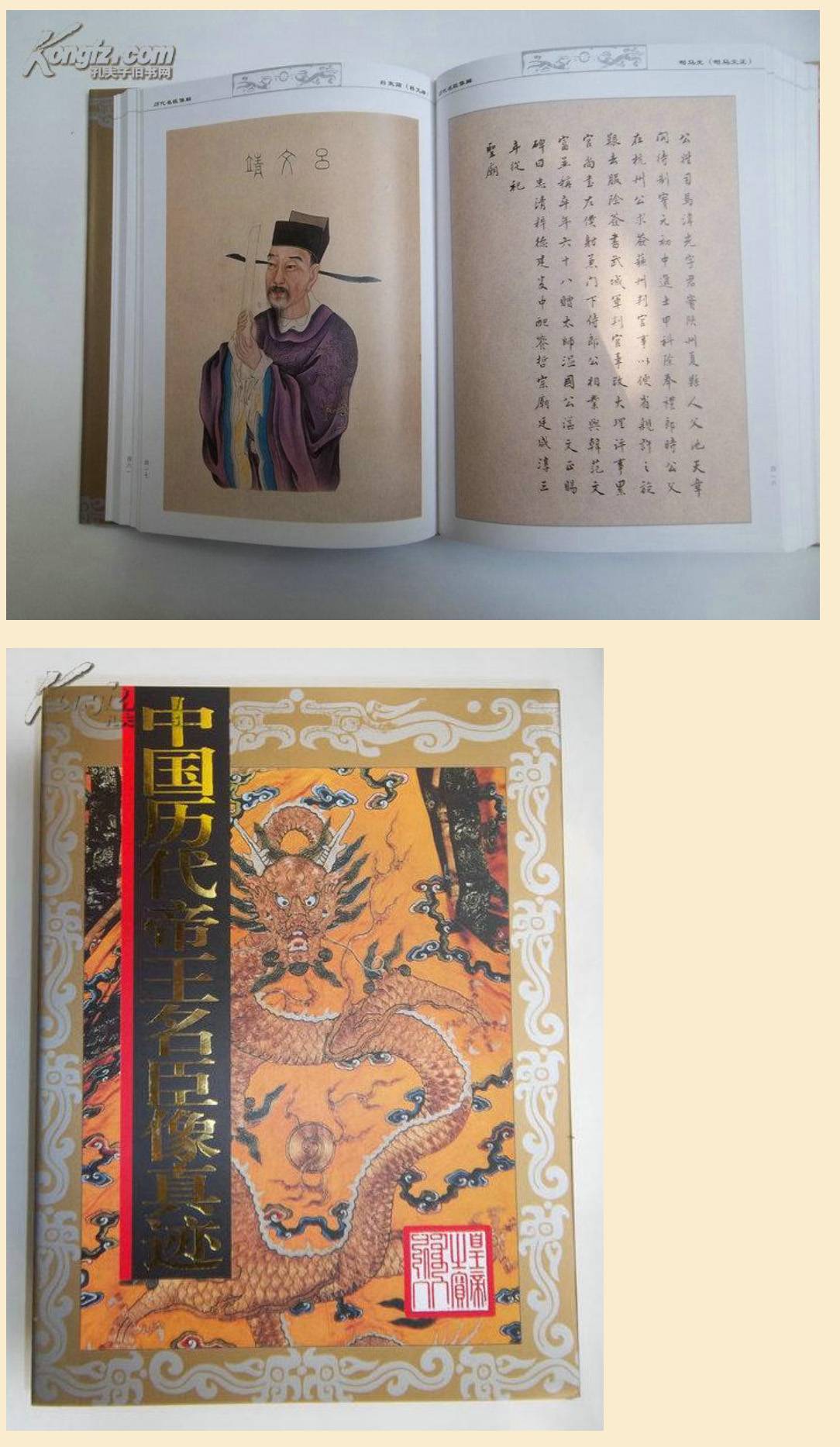 Screenshot 2026-04-15 210707