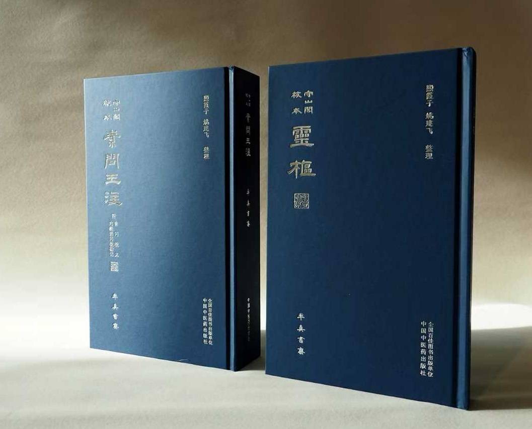 微信图片_2026-04-16_110549_057