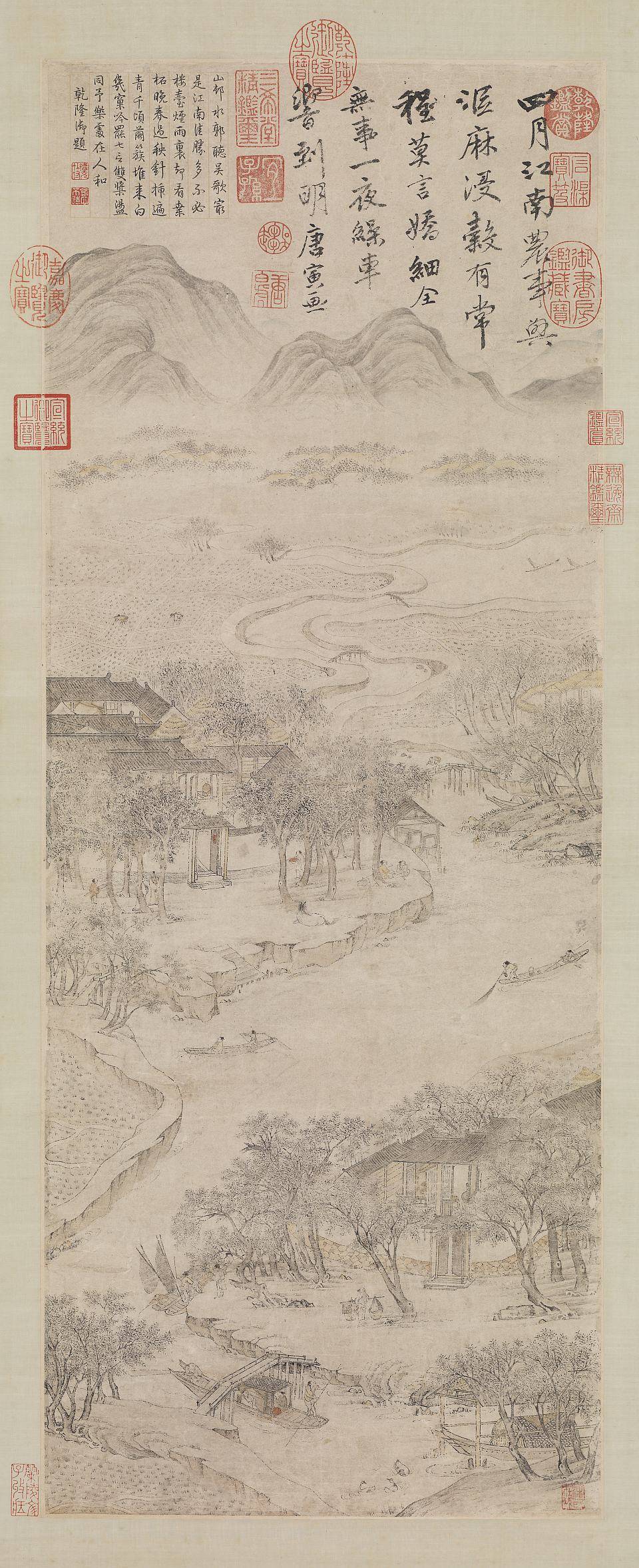 江南农事图轴.明.唐寅绘.纸本浅设色（74.4x28.1厘米）台北故宫博物院藏