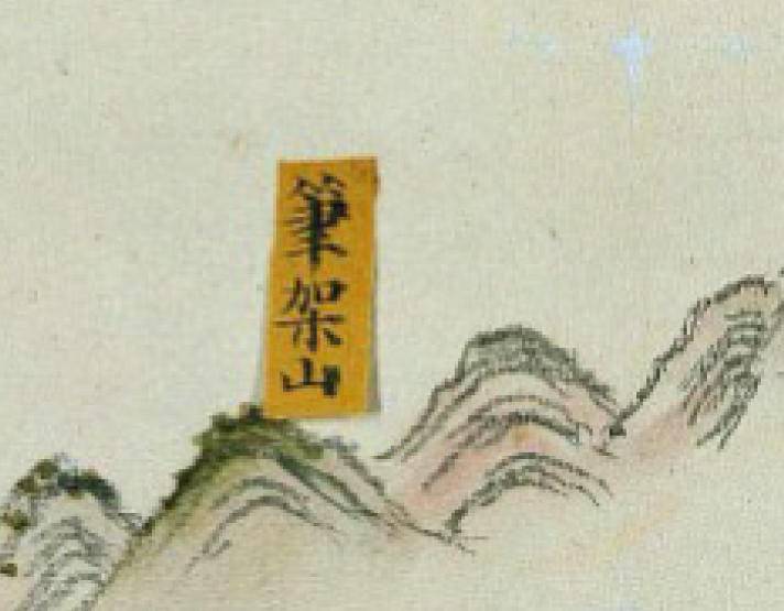 ScreenShot_2026-04-18_180625_093