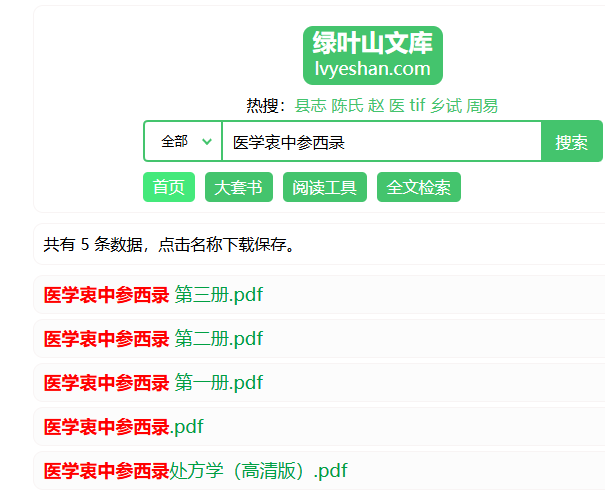 微信图片_20260419184833_186_2