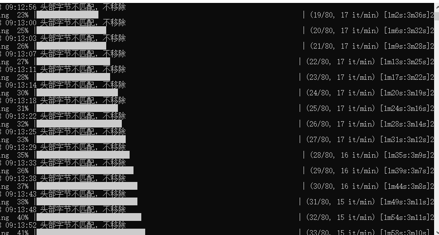 ScreenShot_2026-04-23_091402_683