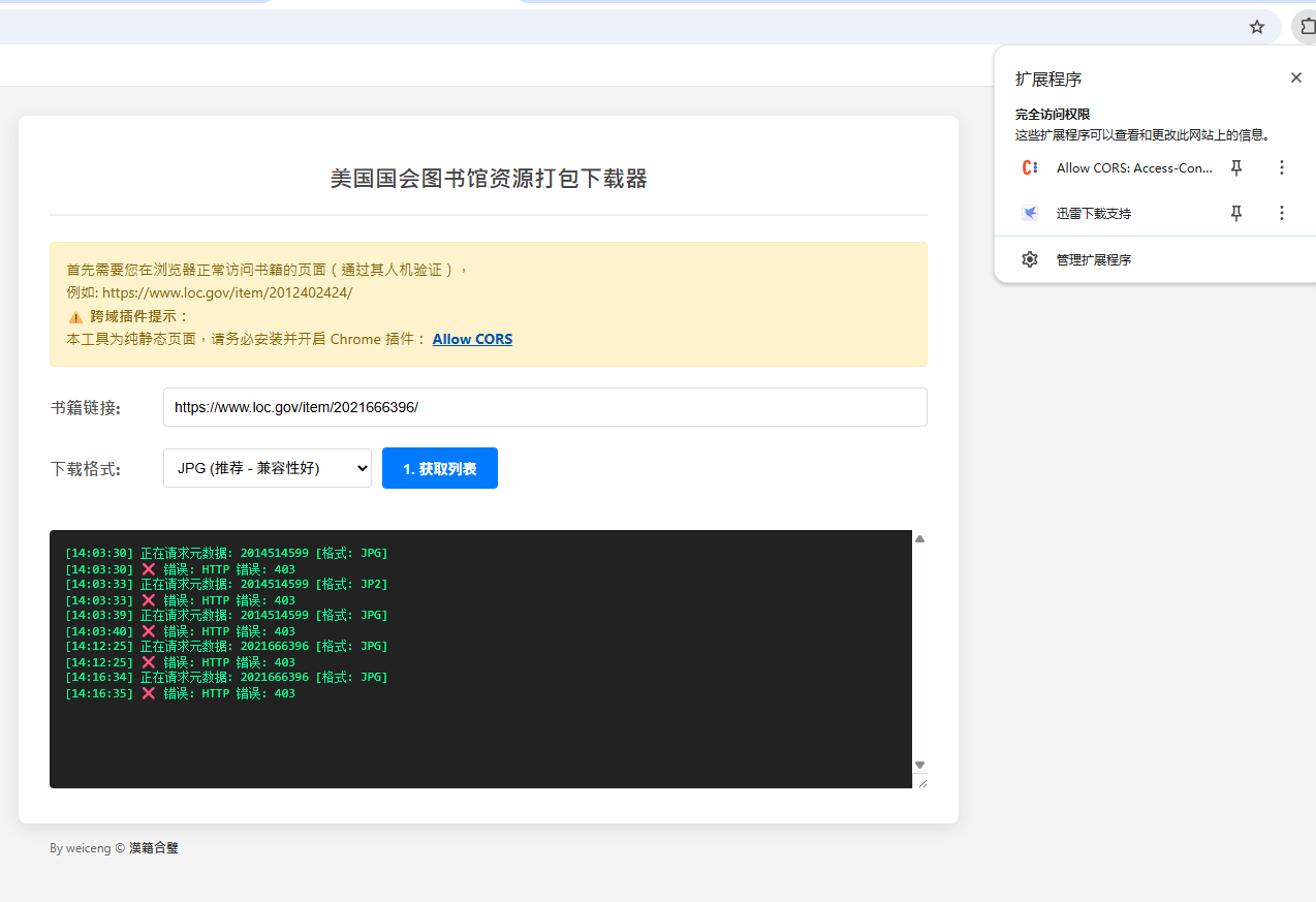 a7ad805d-384c-471c-bc93-617542ebeae6