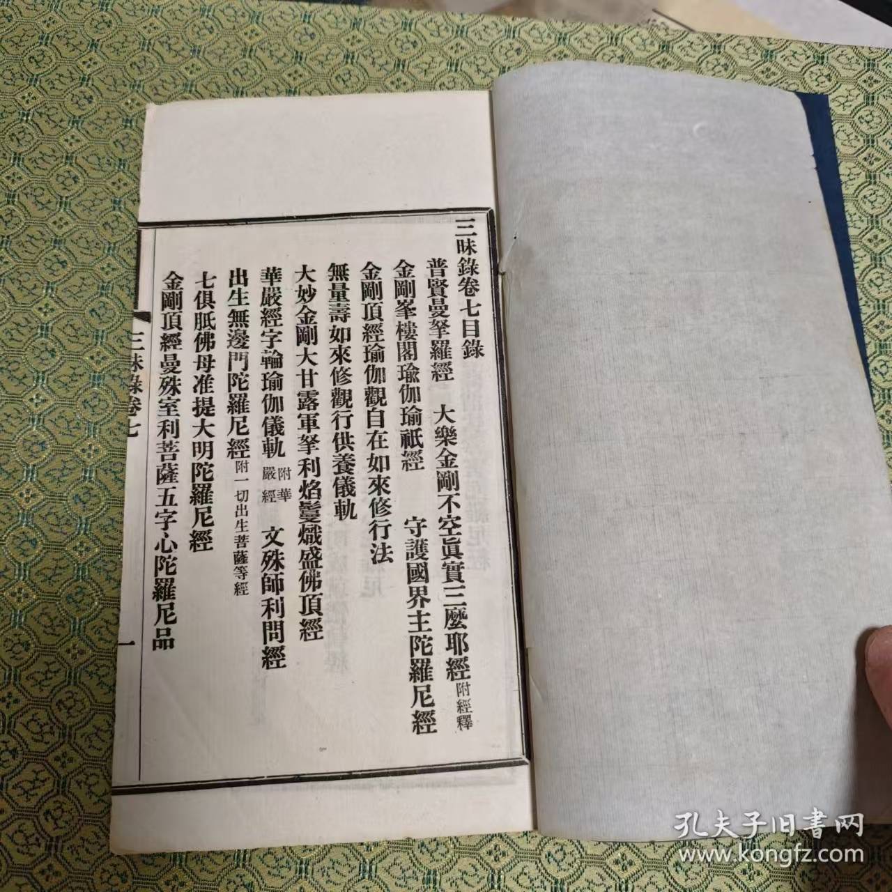 微信图片_20260425134144_396_10